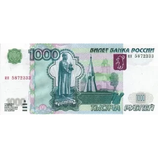 💵