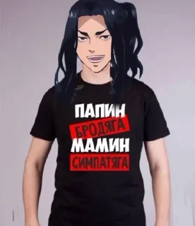 🗿