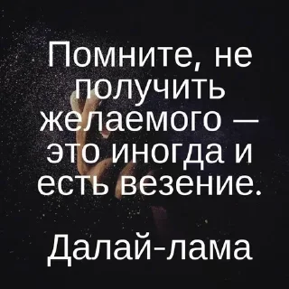 Как вариант @p_stiker