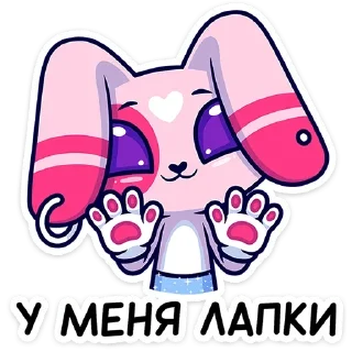 🐾