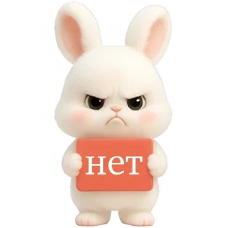 ❌