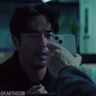 ⚡