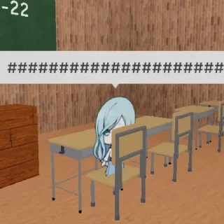 🤬