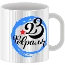 ☕️