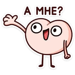 ⭐