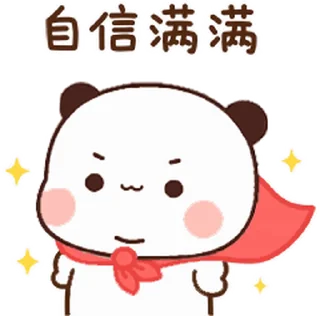 😊