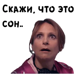 😵