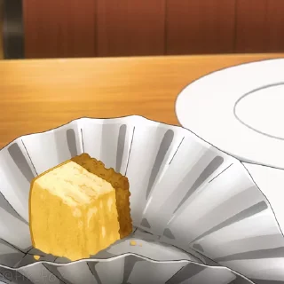 😋