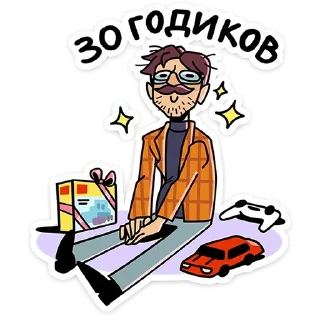 🙂