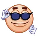😎