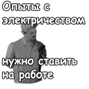 🤓