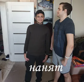 🥷