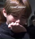 😭