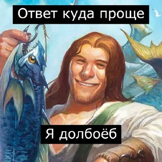 🤡