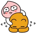 😨