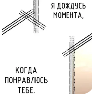 ❤