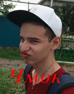 😘