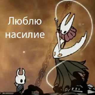 💬