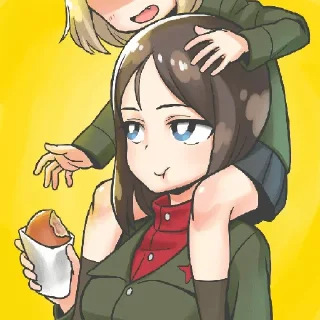 😋