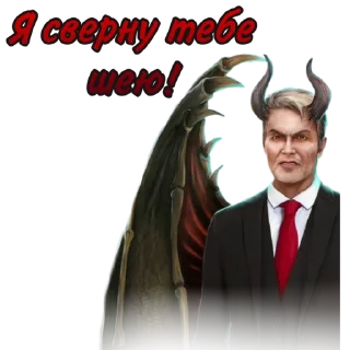 😡
