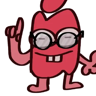 🤓