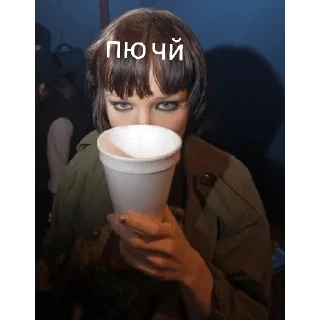 ☕️