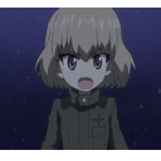 😲