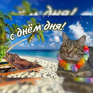 😊