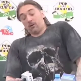 🍺