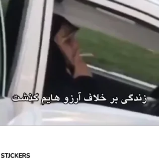 🚬