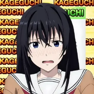 😧