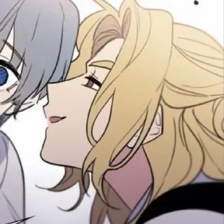 😏