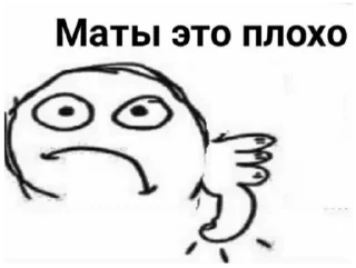 🤯