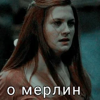 😠