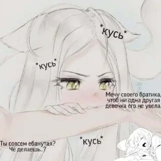 ❤️