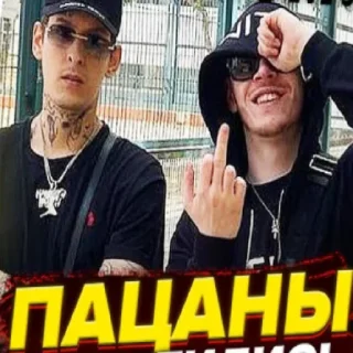 ✌