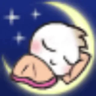 😴