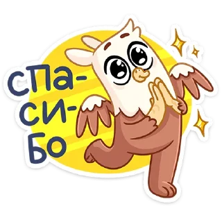 😊