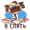 🤓