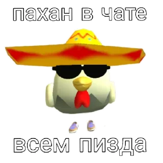 🤐