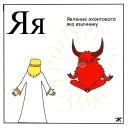 🐃