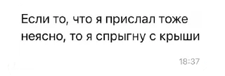 🥲