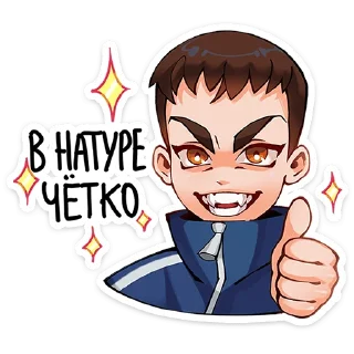 👍
