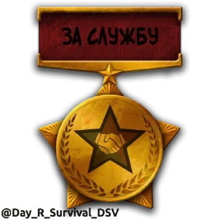🥇