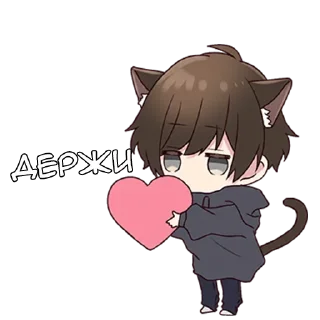 ♥️