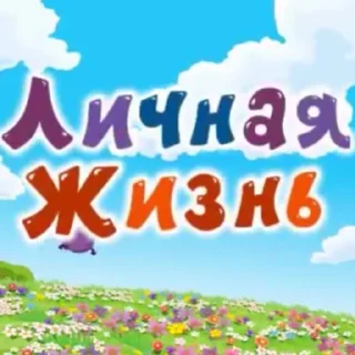🤫