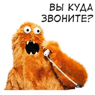 ⁉️