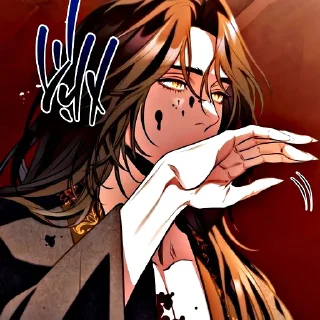 🔪