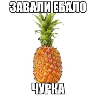 ☺