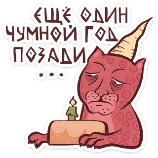 🎂